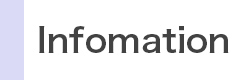 info
