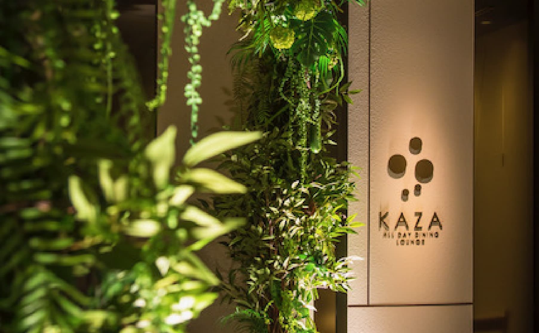 リーガロイヤルホテル京都様