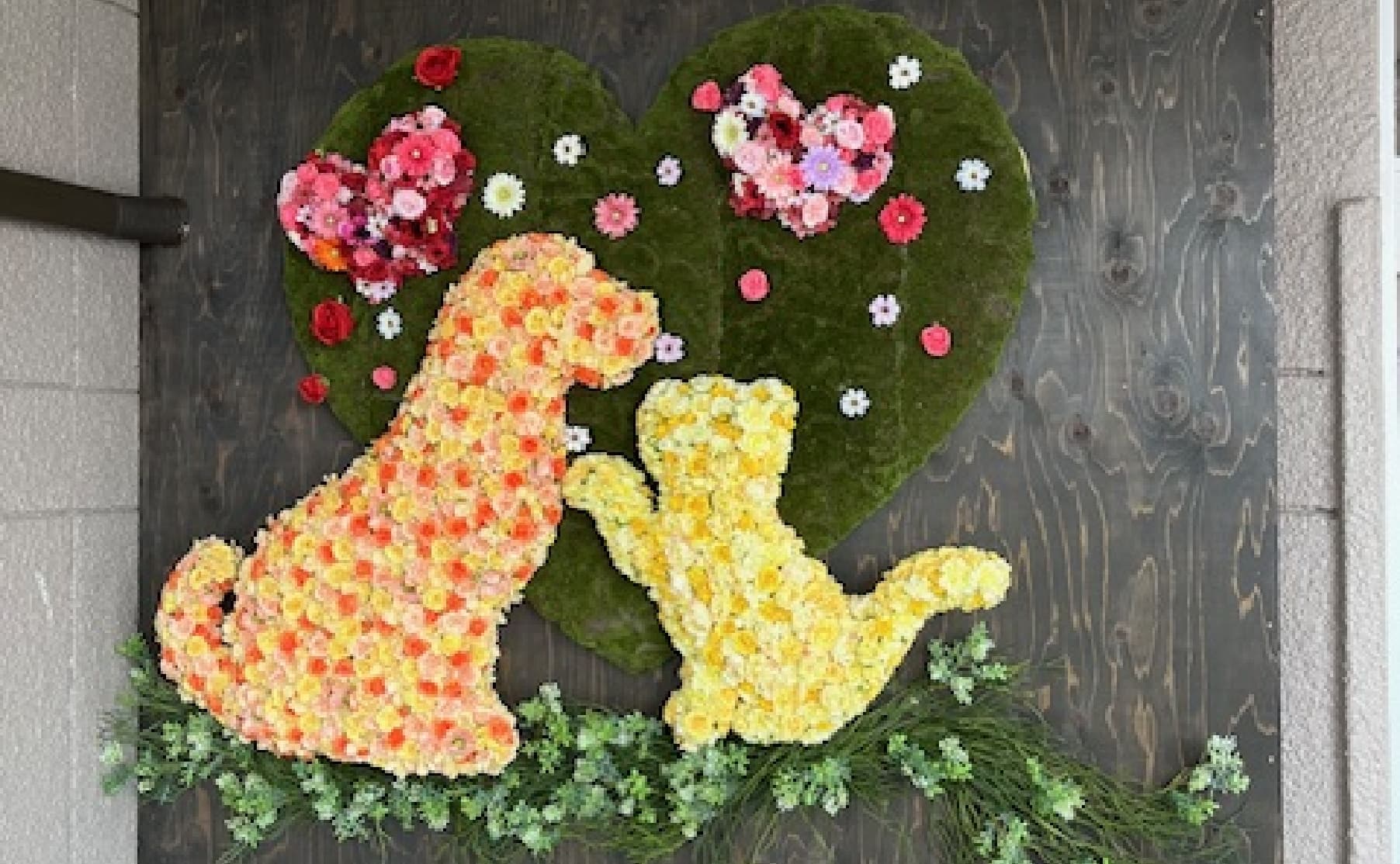 Eternal Garden Terrace