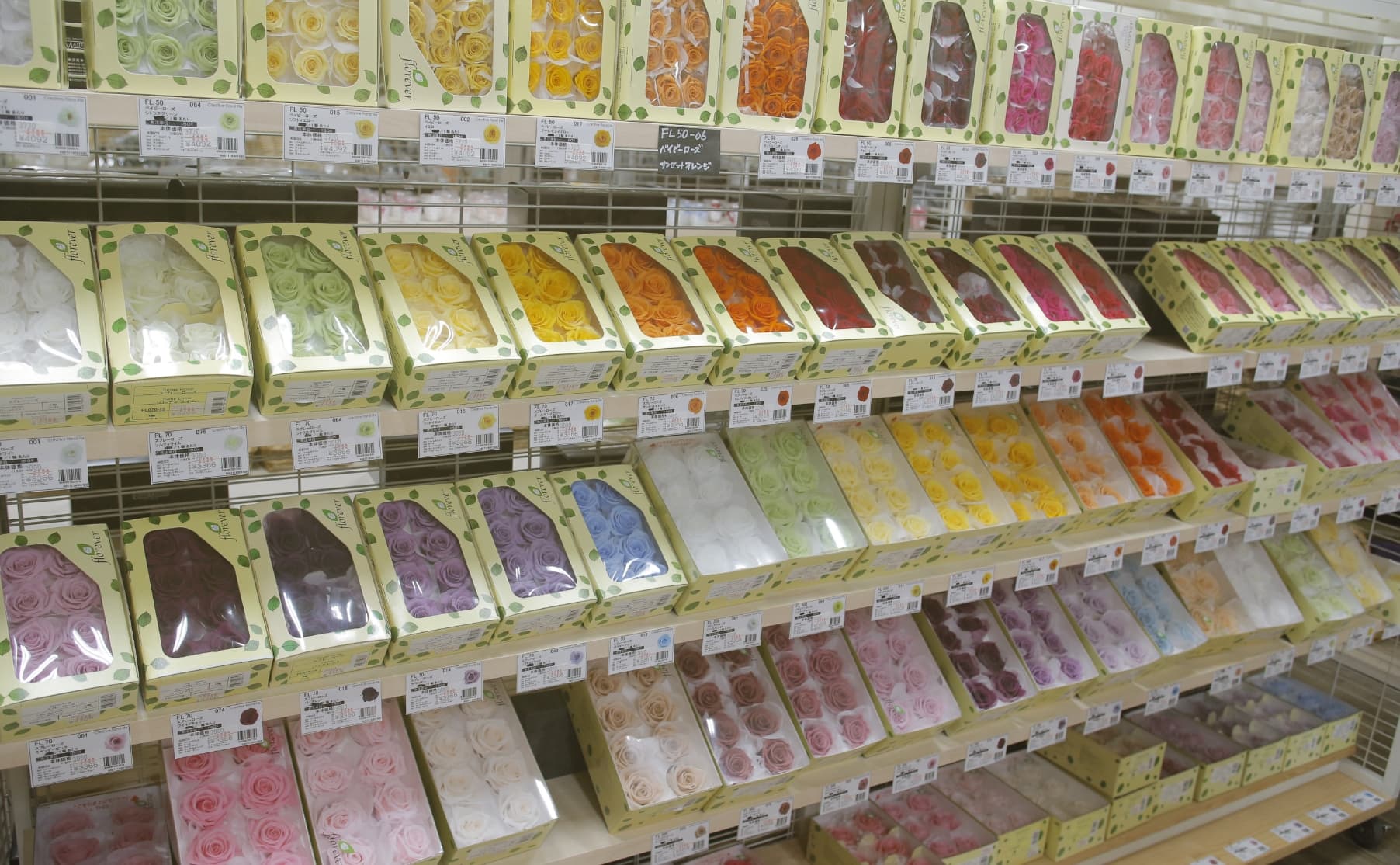 プリザーブドフラワー